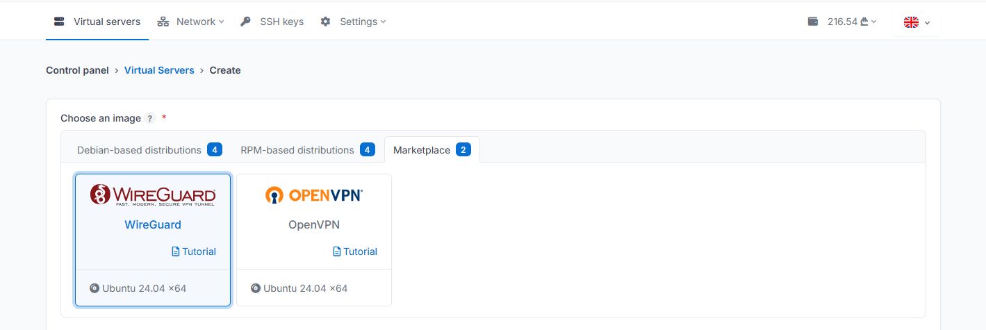 Marketplace WireGuard image